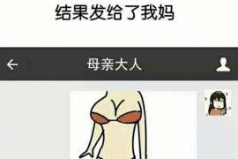 柘城出轨调查